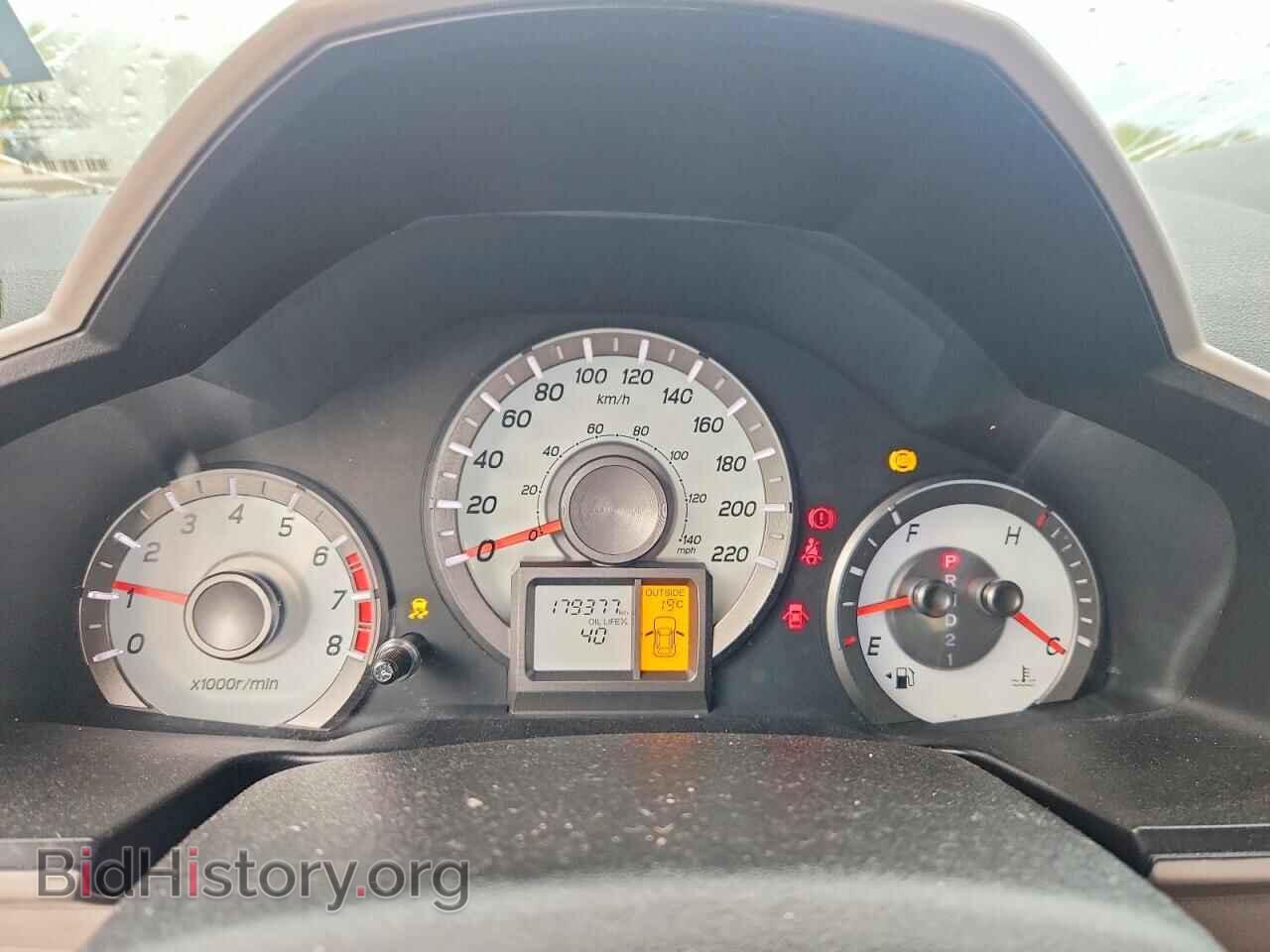 2014 HONDA PILOT - VIN: 5FNYF4H48EB501937 - Photo 9