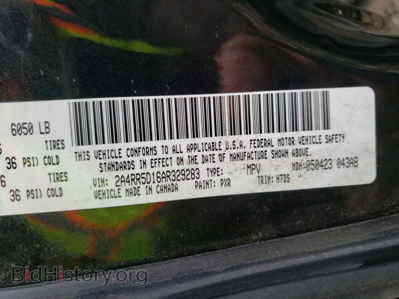 2010 CHRYSLER MINIVAN - VIN: 2A4RR5D16AR329283 - Фото 10
