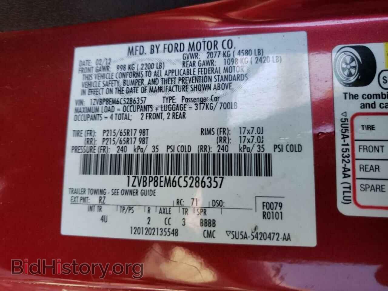 2012 FORD MUSTANG - VIN: 1ZVBP8EM6C5286357 - Фото 10