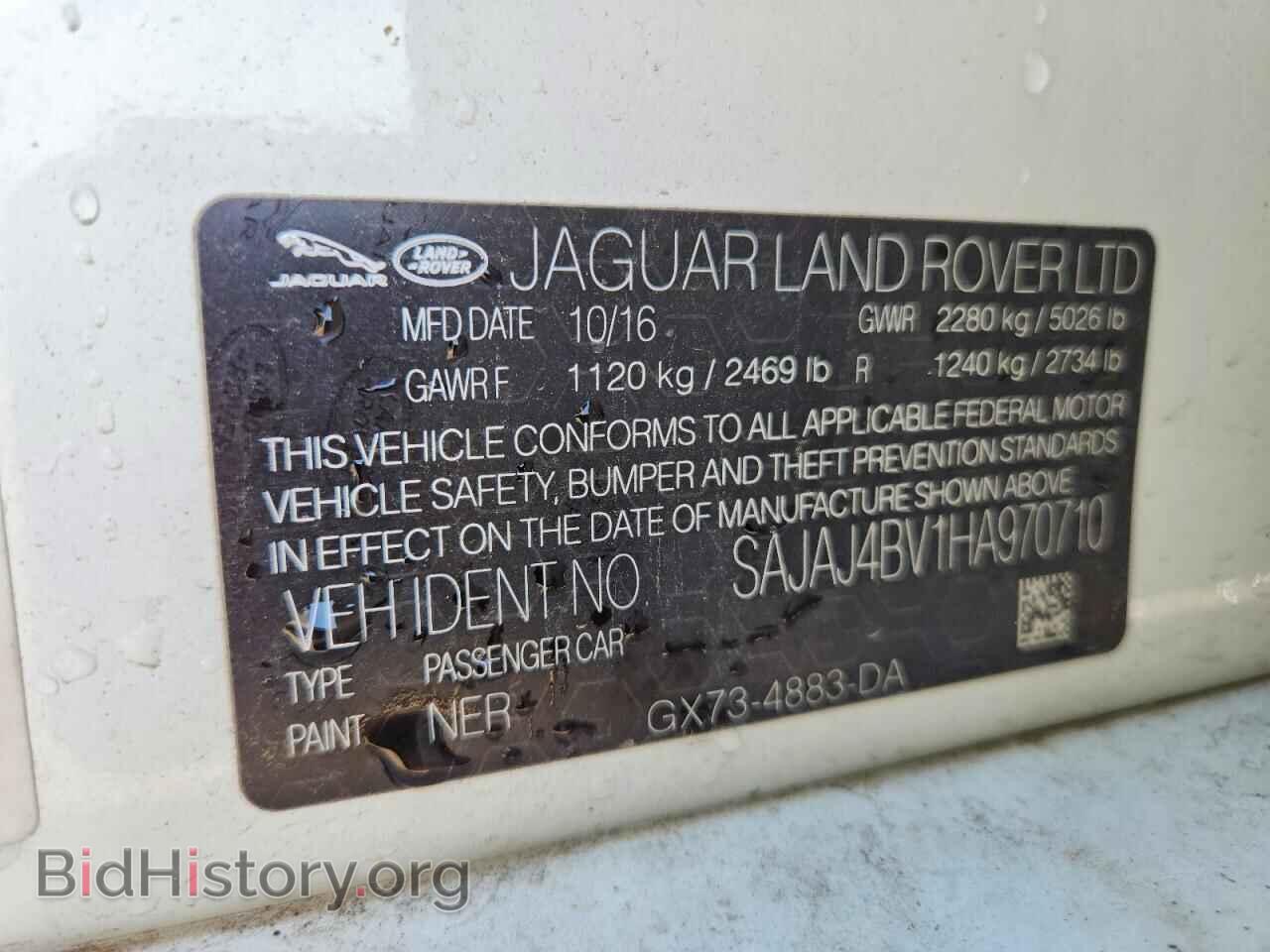 2017 JAGUAR XE - VIN: SAJAJ4BV1HA970710 - Photo 12
