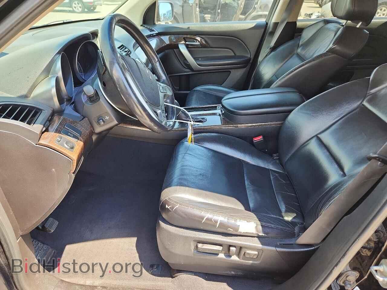 2013 ACURA MDX - VIN: 2HNYD2H27DH514822 - Photo 7