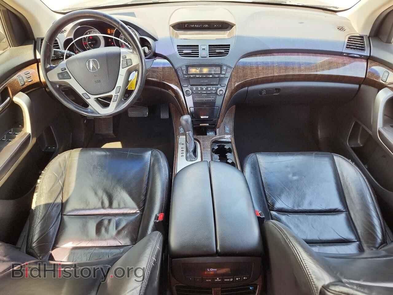 2013 ACURA MDX - VIN: 2HNYD2H27DH514822 - Photo 8