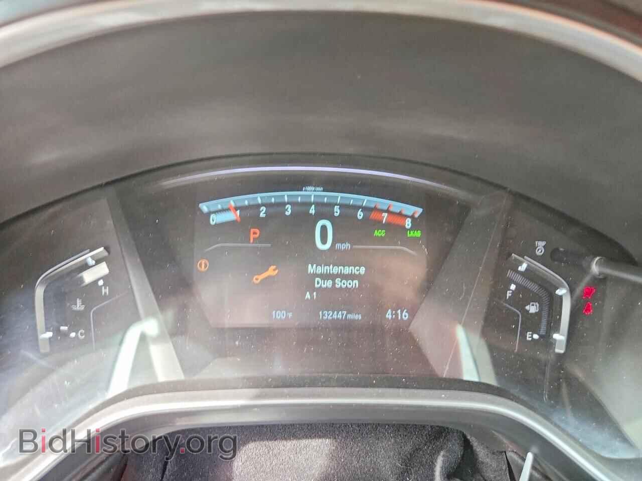 2017 HONDA CRV - VIN: 5J6RW1H55HL009454 - Фото 9