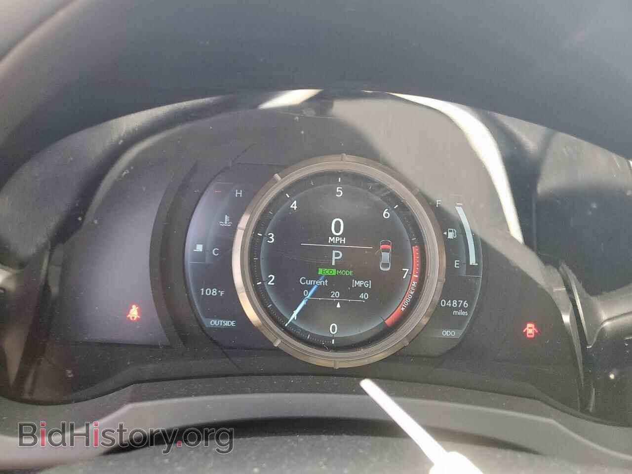 2015 LEXUS IS - VIN: JTHBF1D21F5062929 - Фото 9