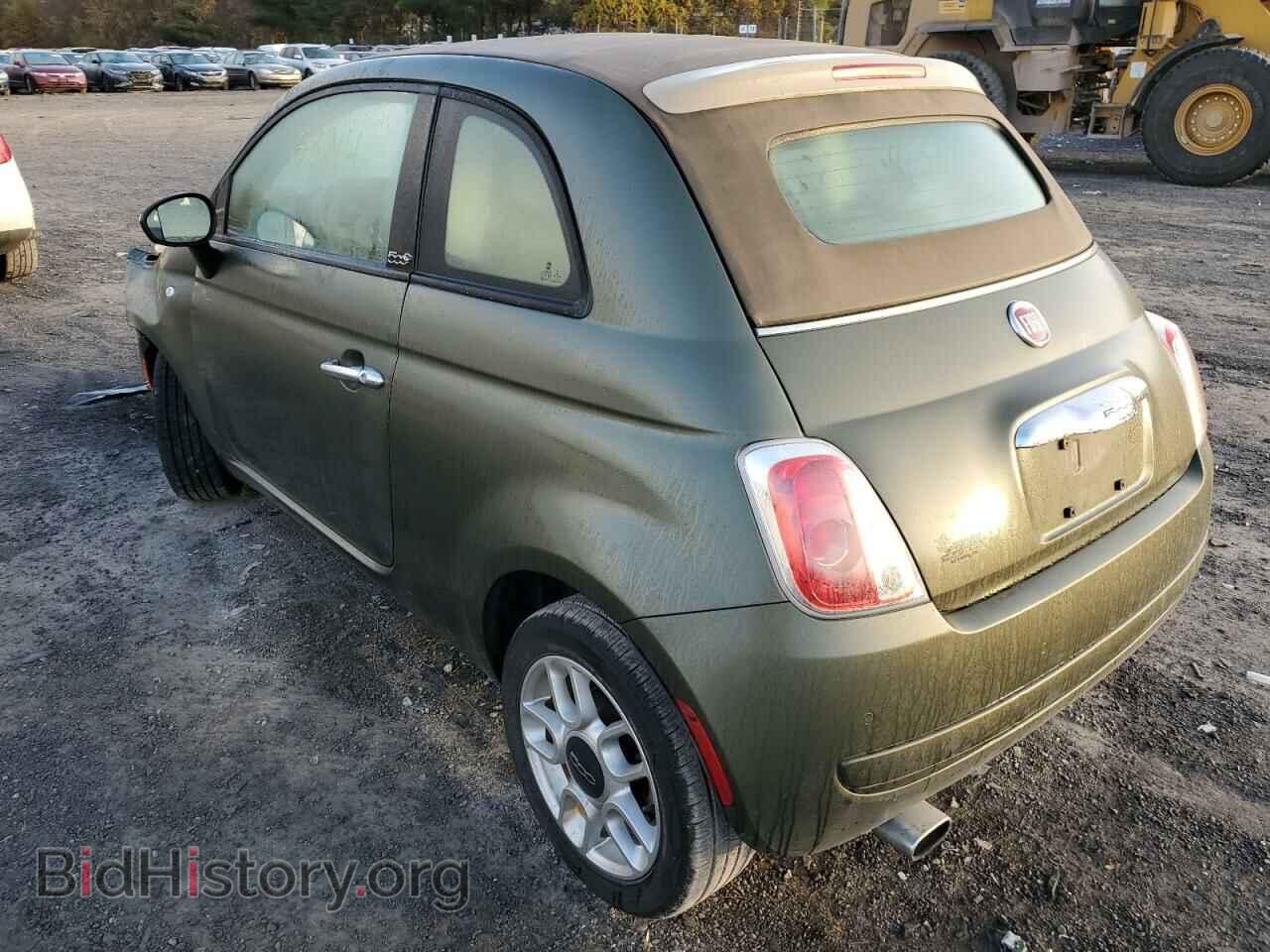 2014 FIAT 500 - VIN: 3C3CFFDR6ET168165 - Photo 3