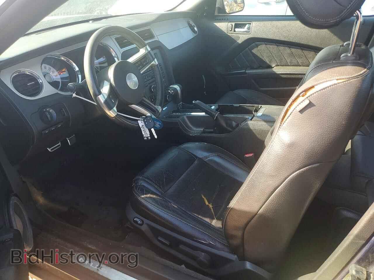 2012 FORD MUSTANG - VIN: 1ZVBP8AM8C5265807 - Фото 7
