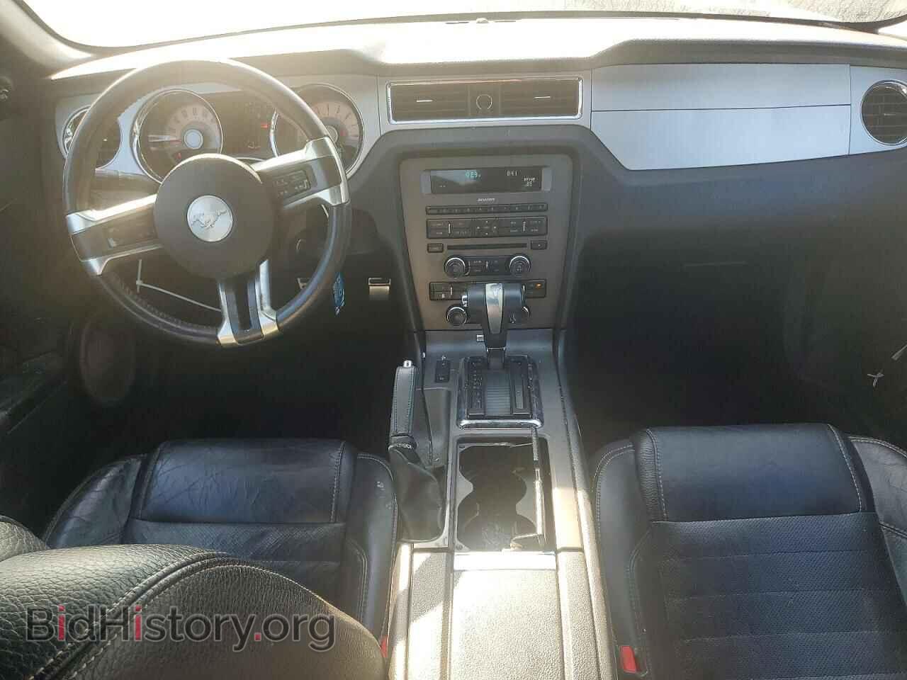 2012 FORD MUSTANG - VIN: 1ZVBP8AM8C5265807 - Фото 8