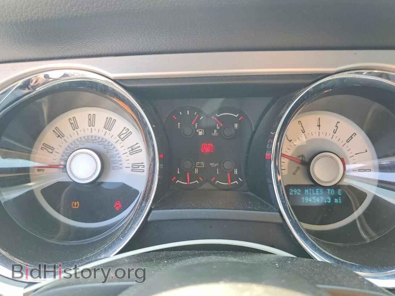 2012 FORD MUSTANG - VIN: 1ZVBP8AM8C5265807 - Фото 9