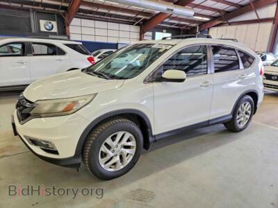2016 Honda CRV EXL, white — VIN 5J6RM4H71GL043690, Copart