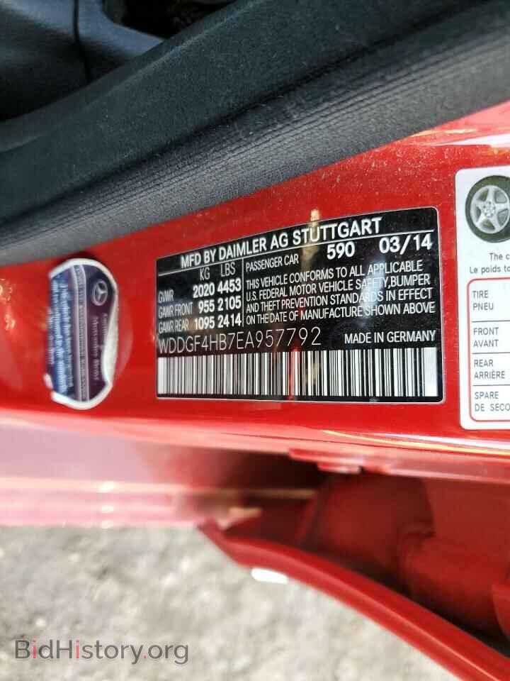 2014 MERCEDES-BENZ C-CLASS - VIN: WDDGF4HB7EA957792 - Фото 13