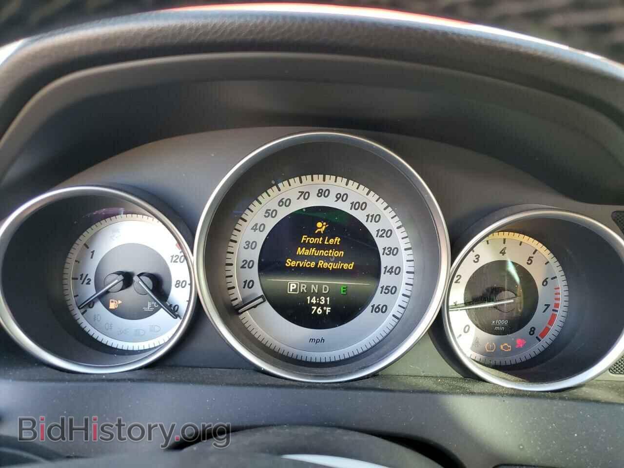 2014 MERCEDES-BENZ C-CLASS - VIN: WDDGF4HB7EA957792 - Фото 9
