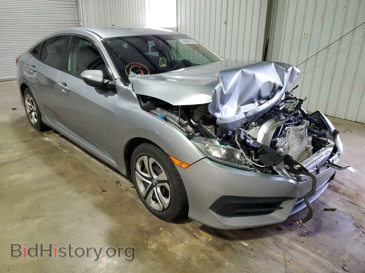 Фотография 19XFC2F58GE035600 - HONDA CIVIC 2016