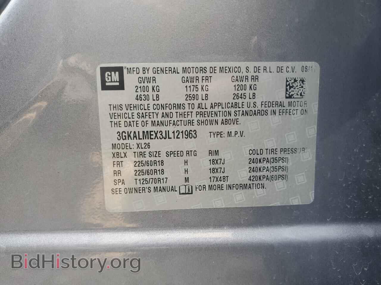 2018 GMC TERRAIN - VIN: 3GKALMEX3JL121963 - Photo 14
