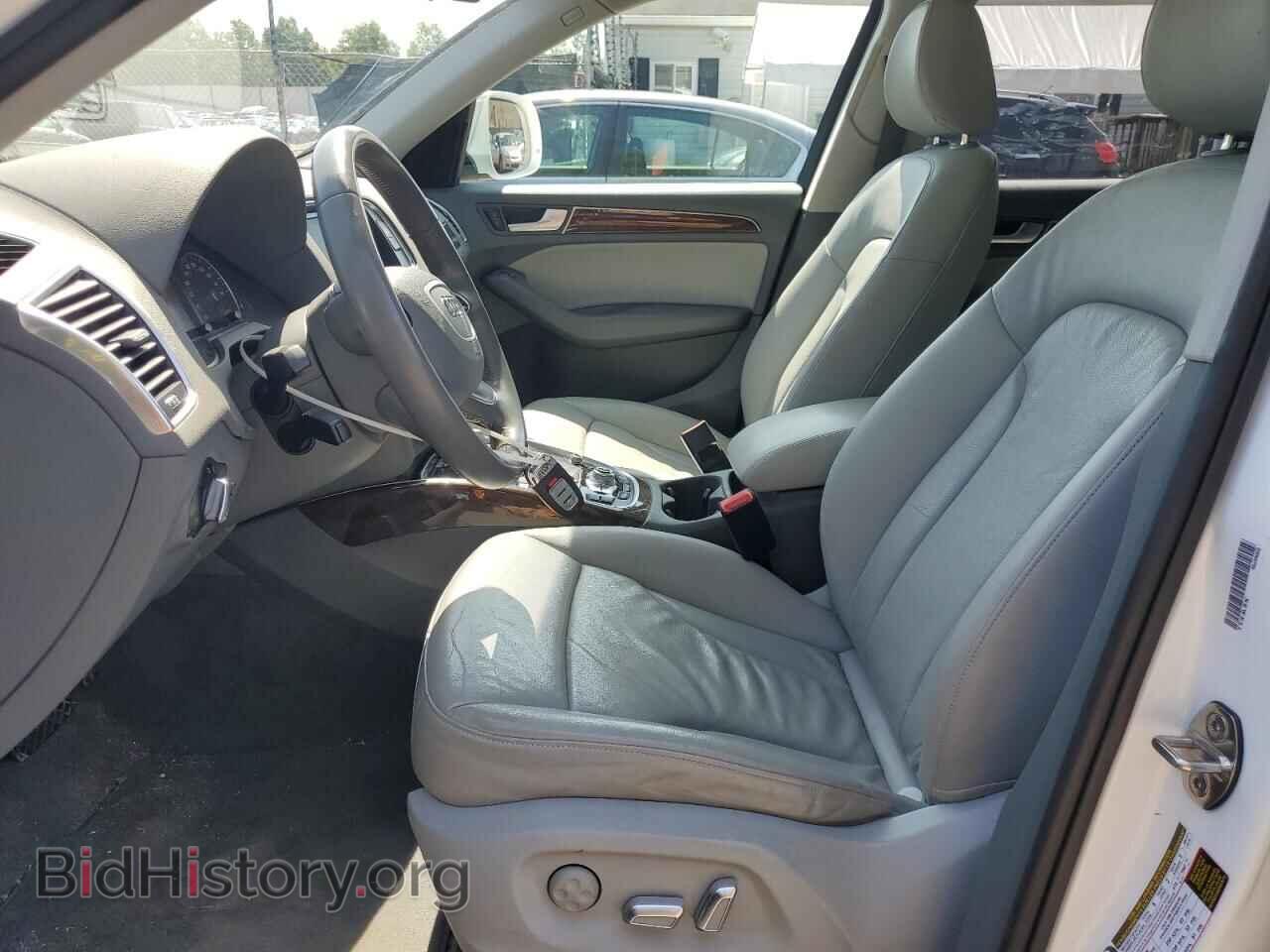 2017 AUDI Q5 - VIN: WA1C2AFP4HA096670 - Фото 7