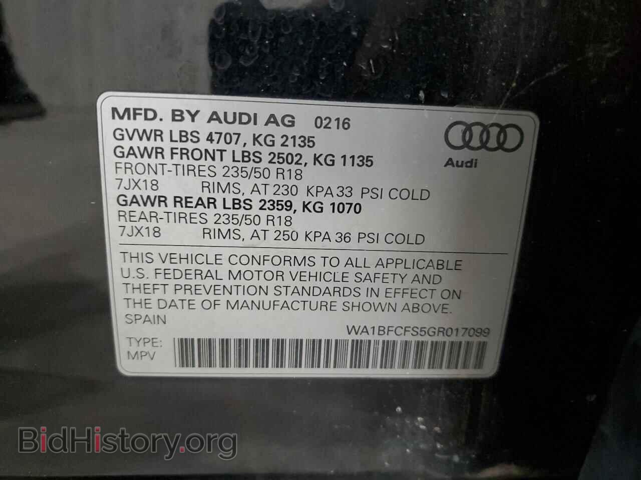 2016 AUDI Q3 - VIN: WA1BFCFS5GR017099 - Фото 13