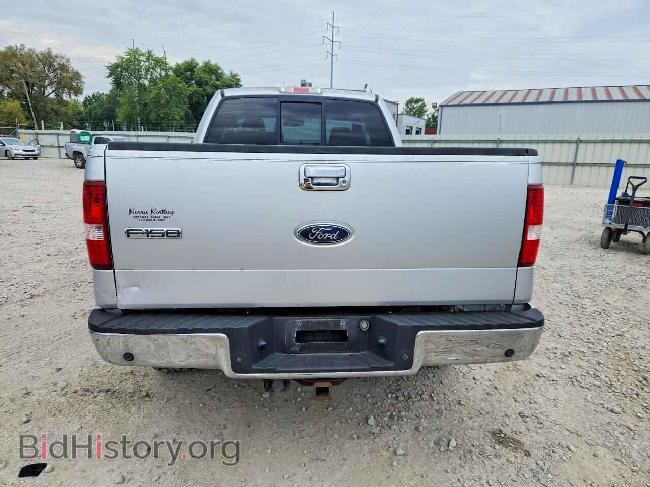 2005 FORD F150 - VIN: 1FTPX14505FB67355 - Фото 6
