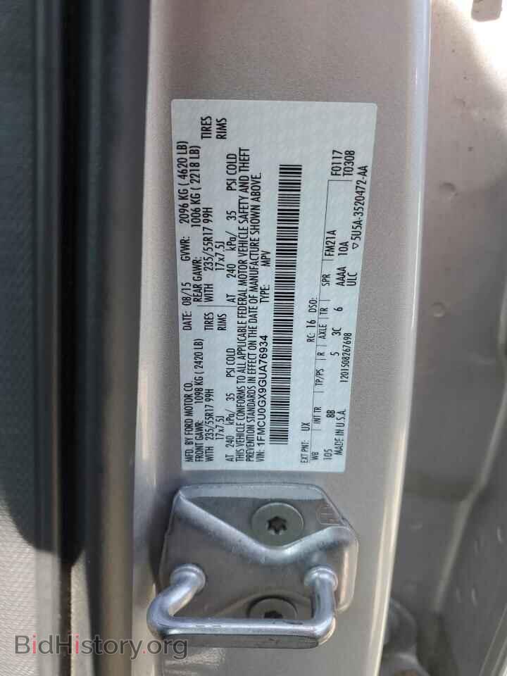 2016 FORD ESCAPE - VIN: 1FMCU0GX9GUA76934 - Фото 12