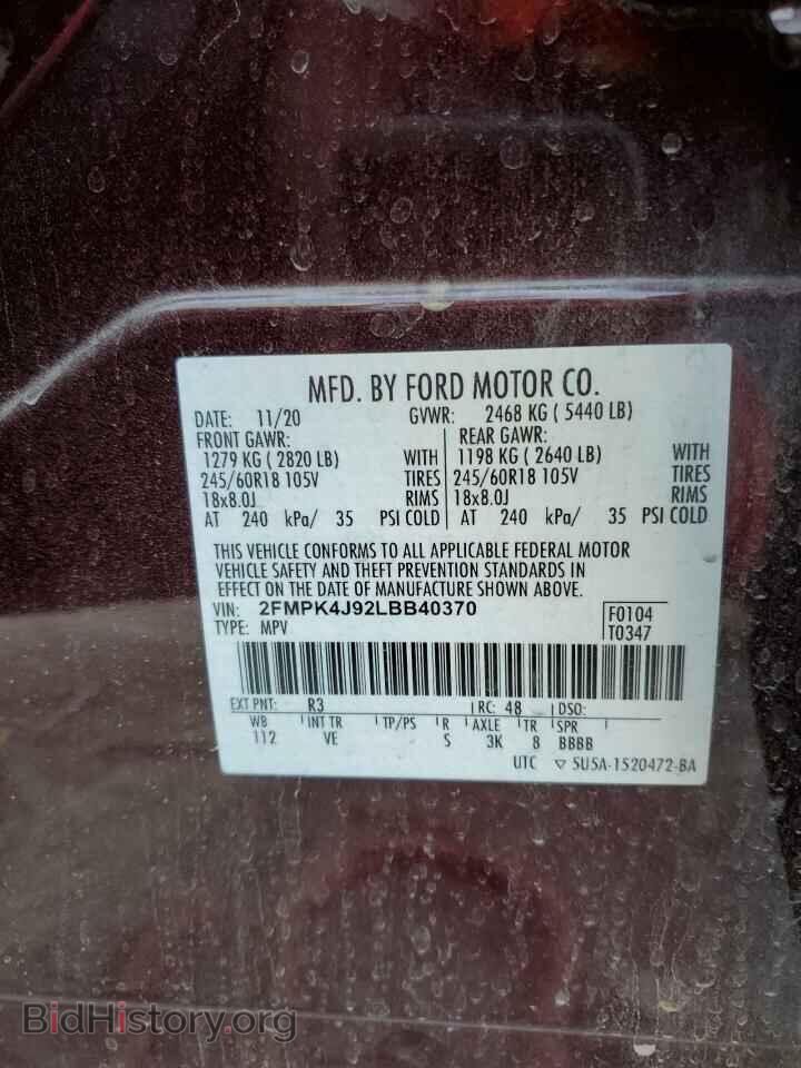 2020 FORD EDGE - VIN: 2FMPK4J92LBB40370 - Photo 13