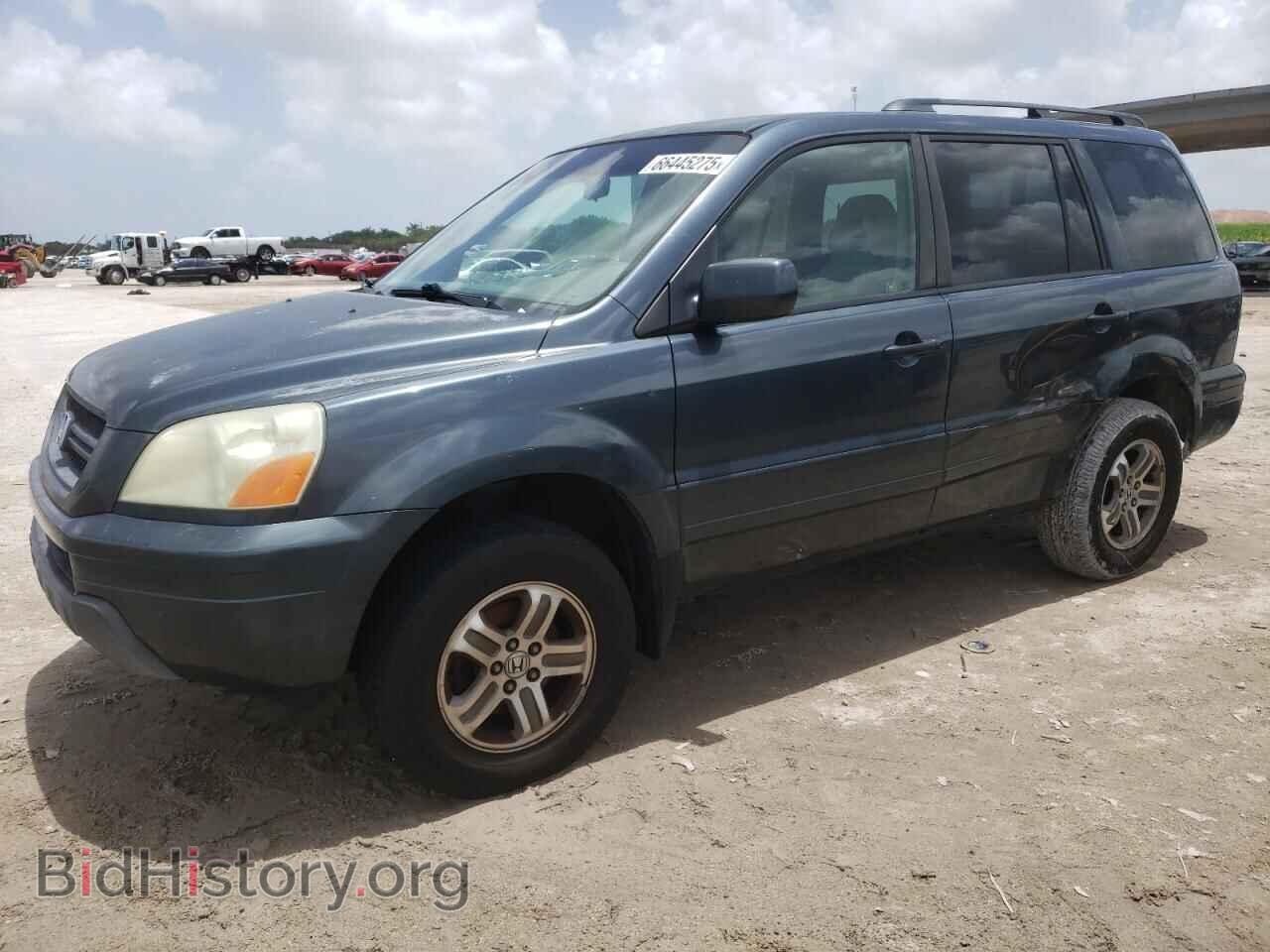 Фотография 5FNYF18445B001529 - HONDA PILOT 2005