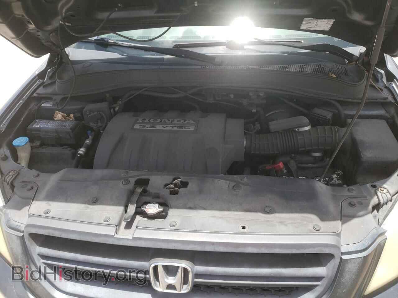 2005 HONDA PILOT - VIN: 5FNYF18445B001529 - Фото 12