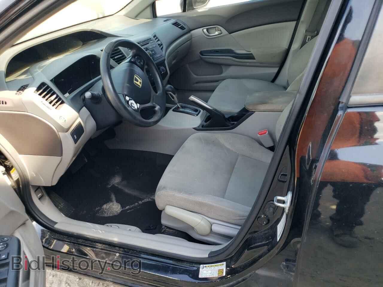 2012 HONDA CIVIC - VIN: 2HGFB2F54CH331331 - Фото 7