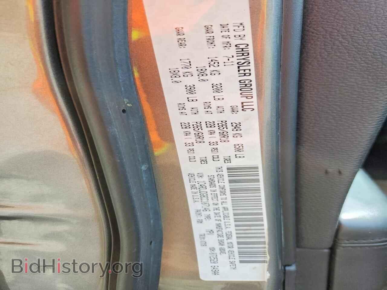 2012 DODGE DURANGO - VIN: 1C4RDJDG8CC107146 - Photo 13