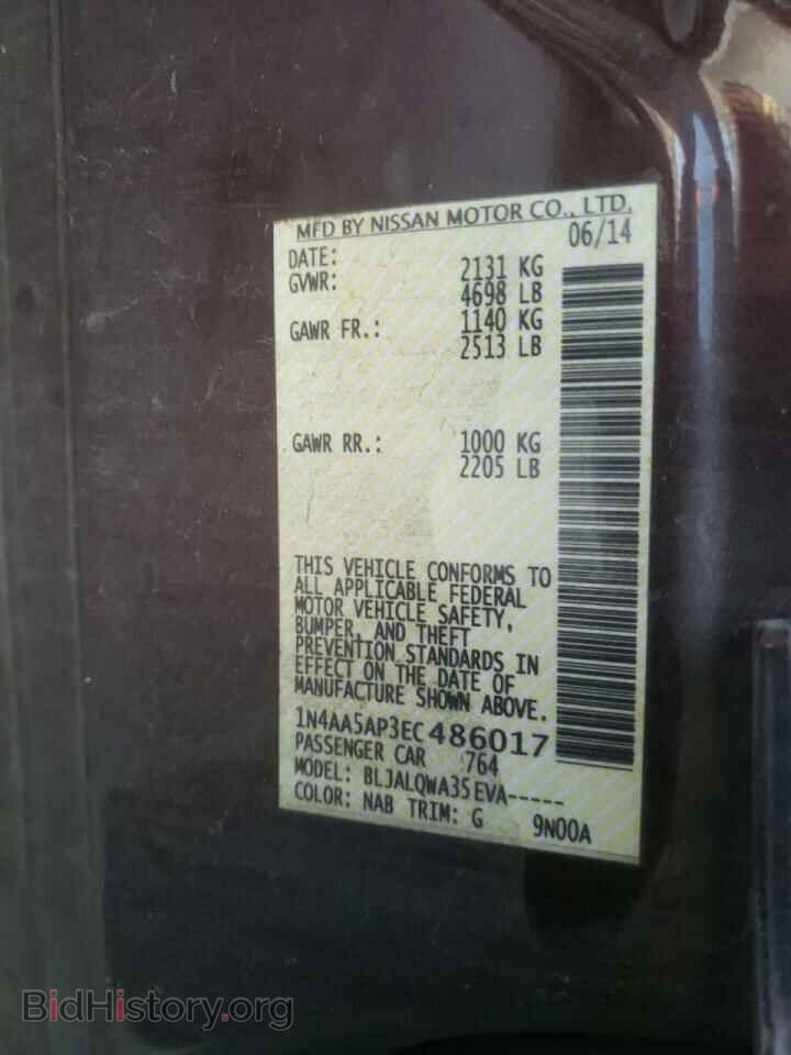 2014 NISSAN MAXIMA - VIN: 1N4AA5AP3EC486017 - Фото 10