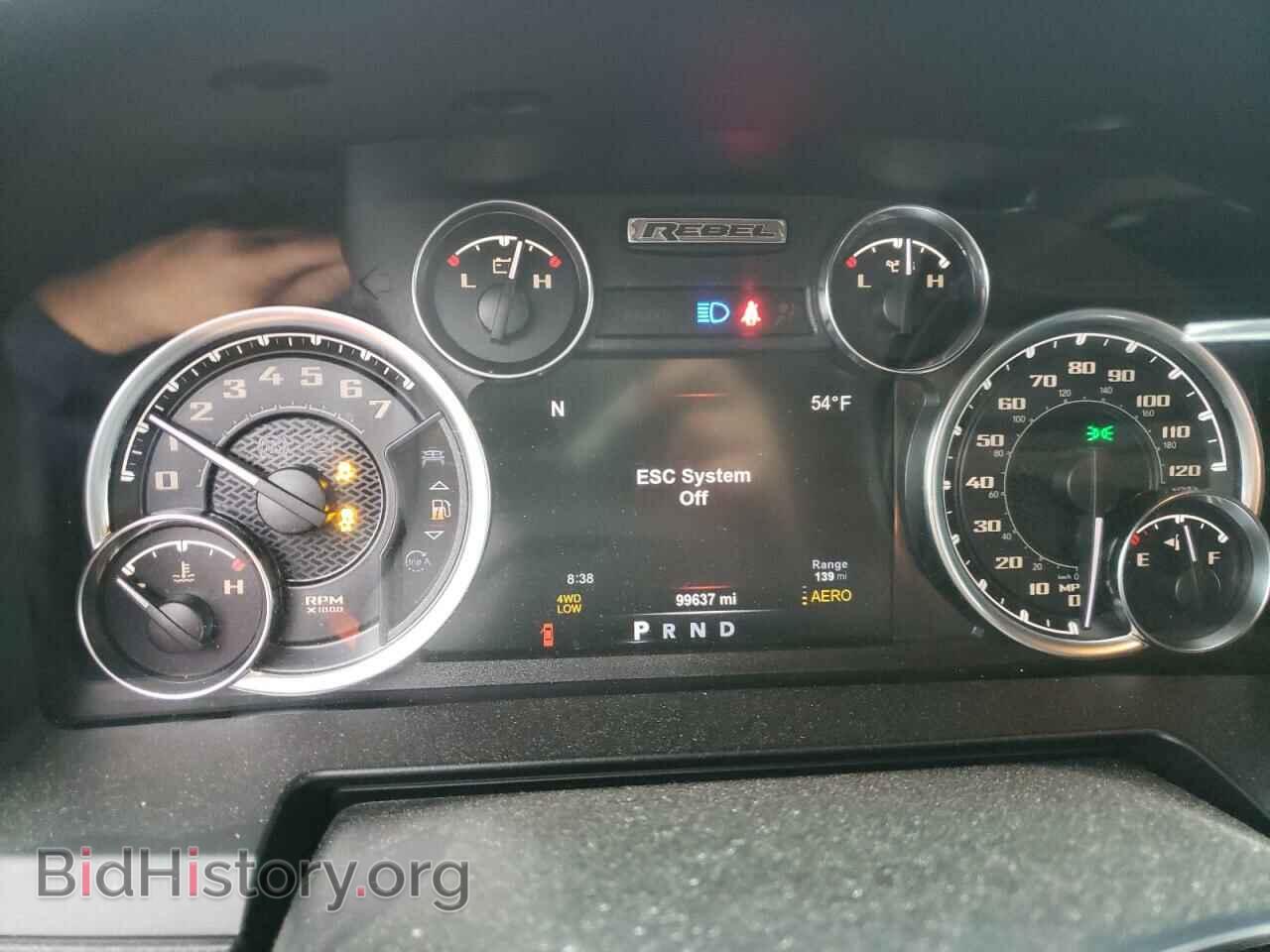 2018 RAM 1500 - VIN: 1C6RR7YT2JS135207 - Фото 8