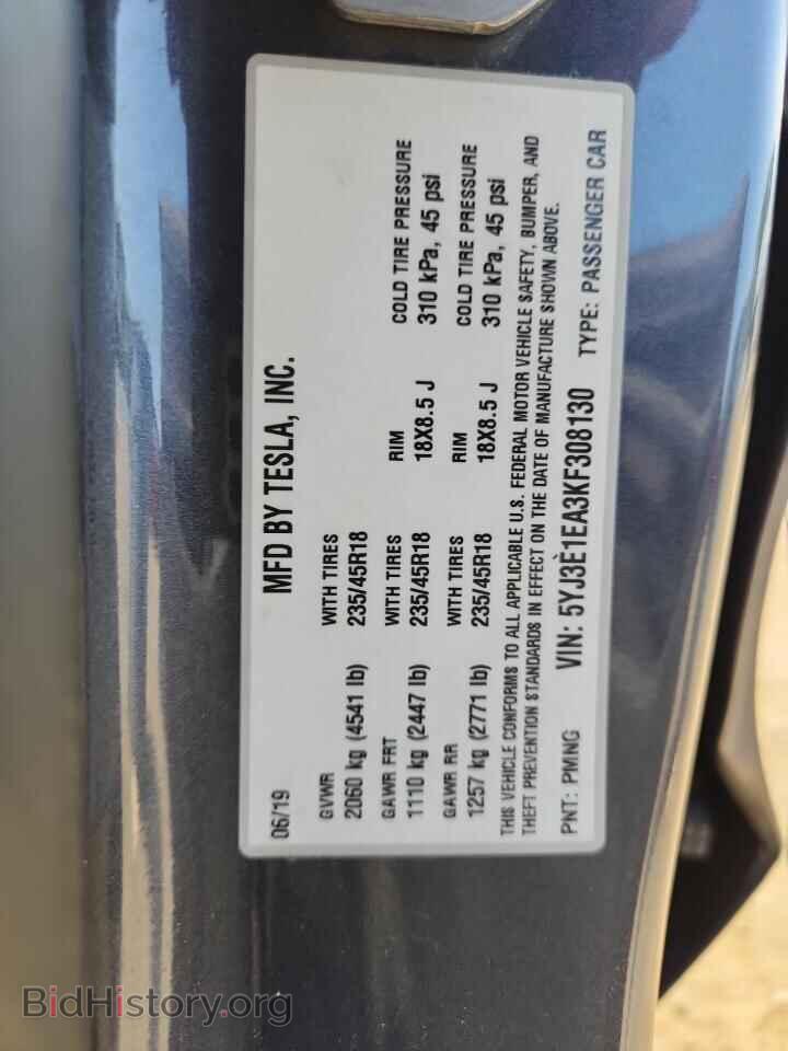 2019 TESLA MODEL 3 - VIN: 5YJ3E1EA3KF308130 - Фото 12