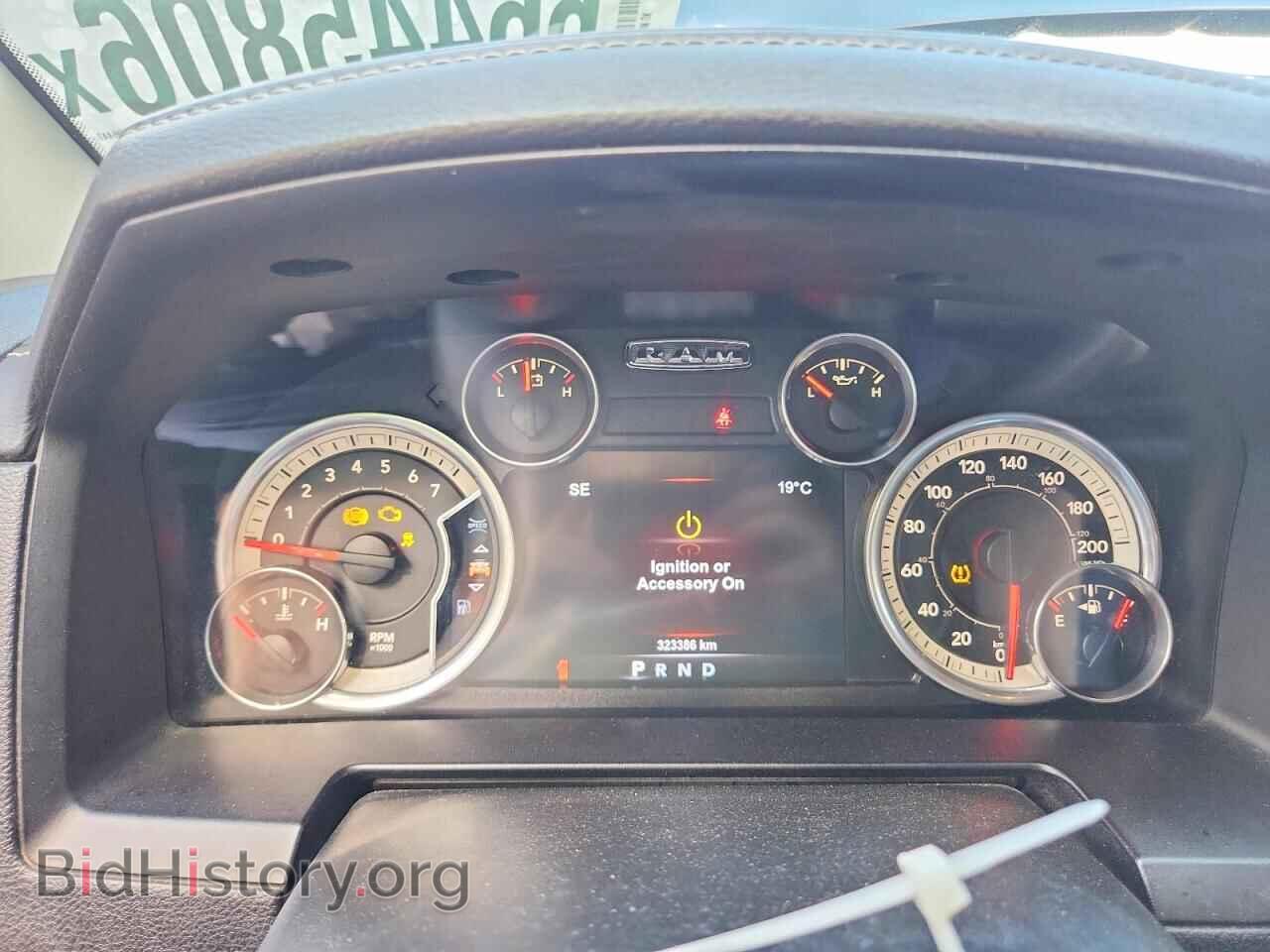2015 RAM 1500 - VIN: 1C6RR7NT9FS596447 - Фото 9