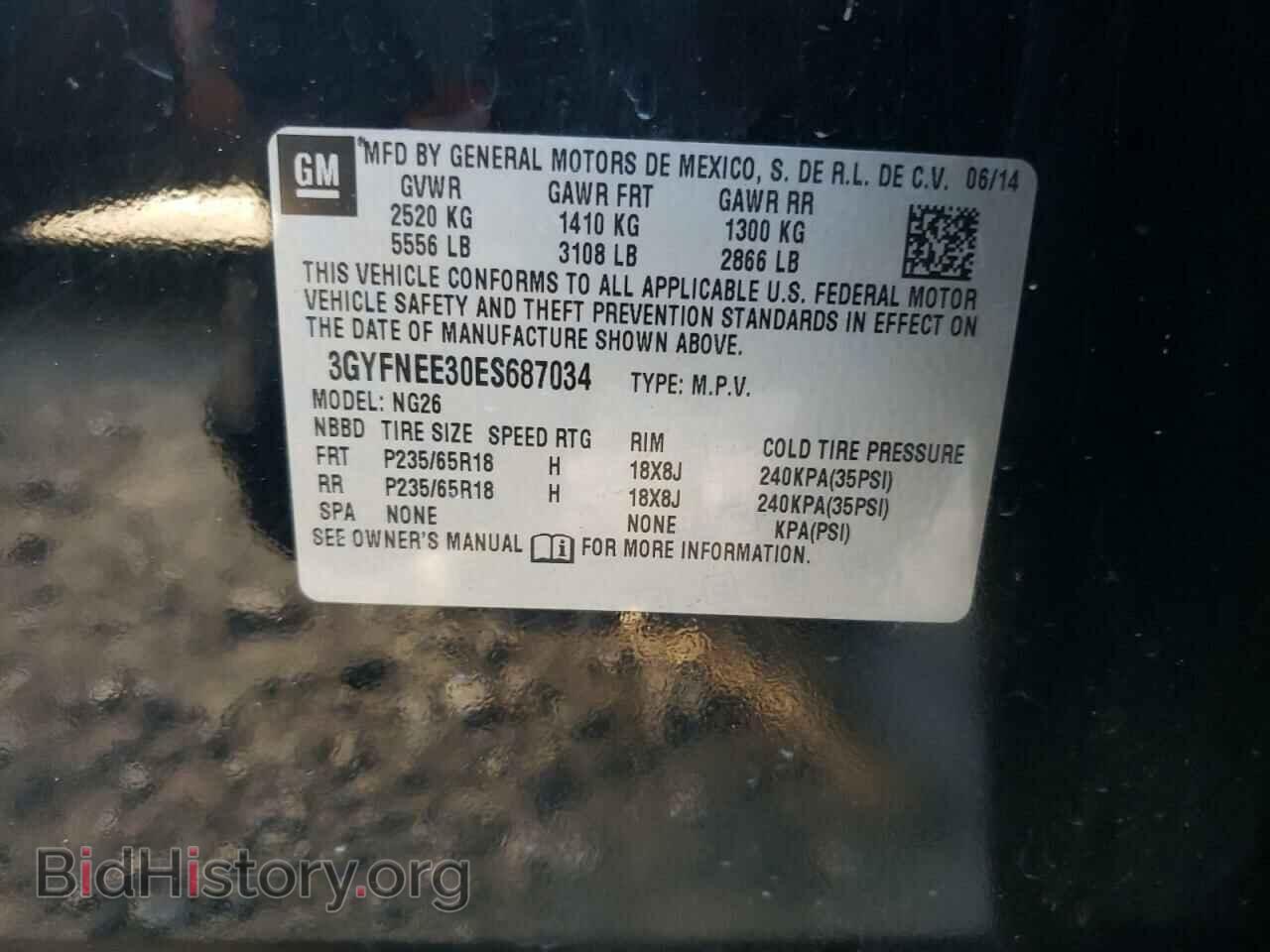 2014 CADILLAC SRX - VIN: 3GYFNEE30ES687034 - Фото 10
