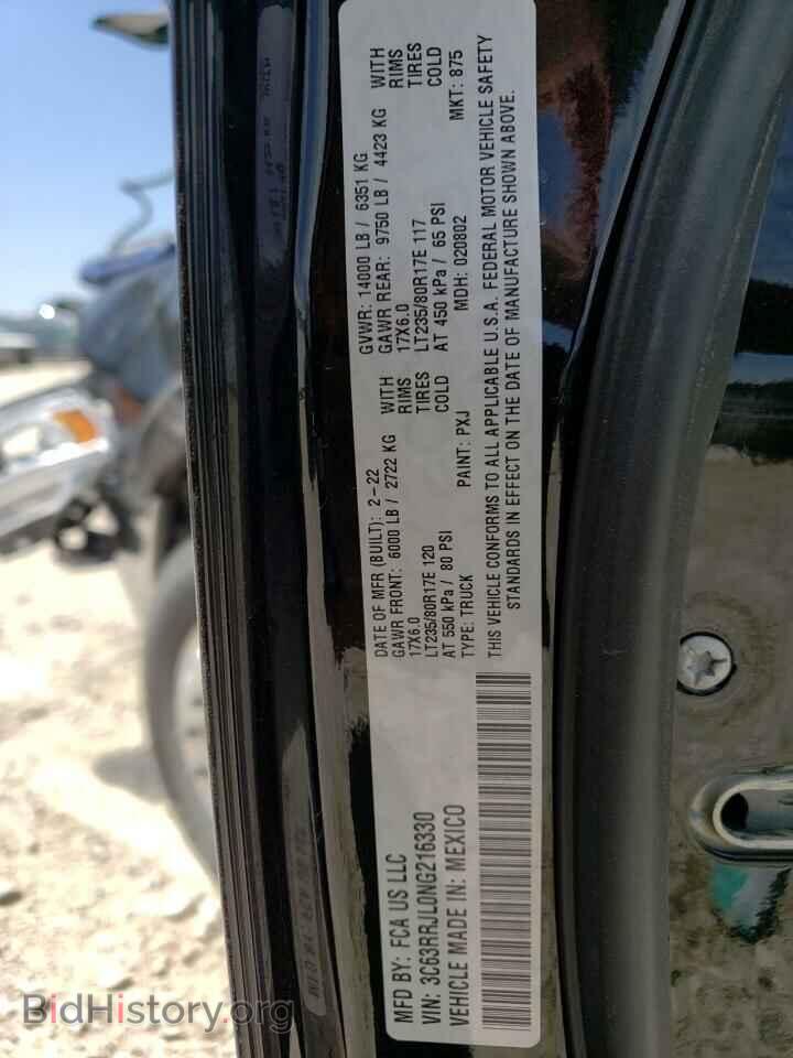 2022 RAM 3500 - VIN: 3C63RRJL0NG216330 - Фото 12