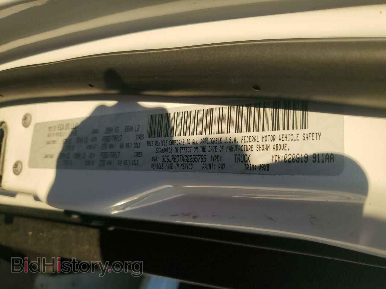 2016 RAM 1500 - VIN: 3C6JR6DTXGG255785 - Фото 13
