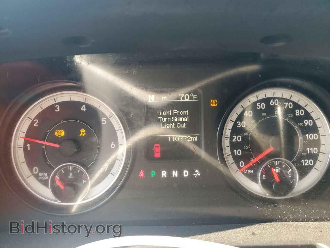 2016 RAM 1500 - VIN: 3C6JR6DTXGG255785 - Фото 9