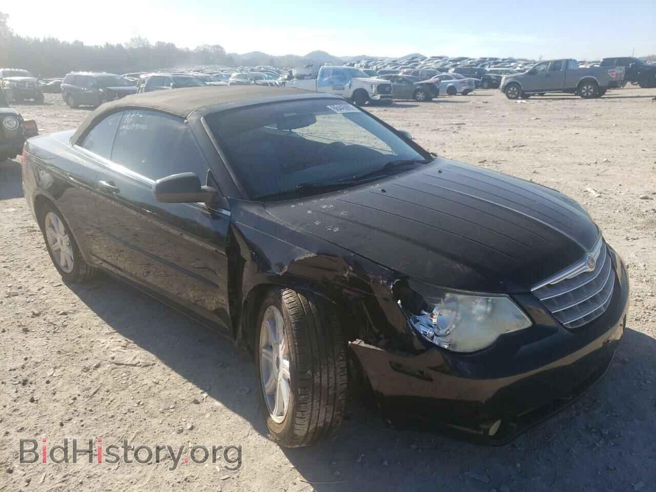 Фотография 1C3LC55R08N688254 - CHRYSLER SEBRING 2008