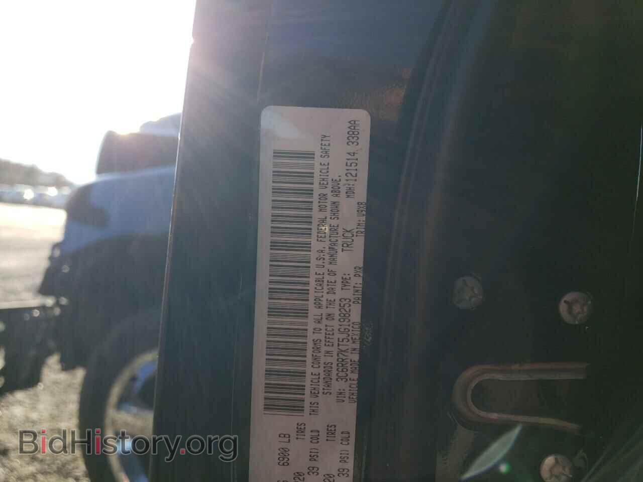 2018 RAM 1500 - VIN: 3C6RR7KT5JG198253 - Фото 10