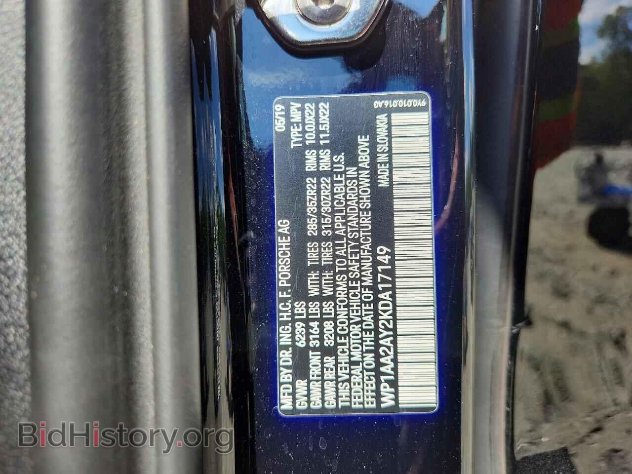 2019 PORSCHE CAYENNE - VIN: WP1AA2AY2KDA17149 - Фото 13