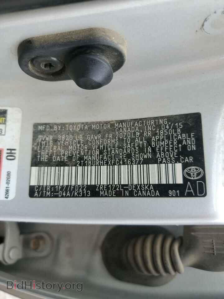 2015 TOYOTA COROLLA - VIN: 2T1BURHEXFC416377 - Photo 12