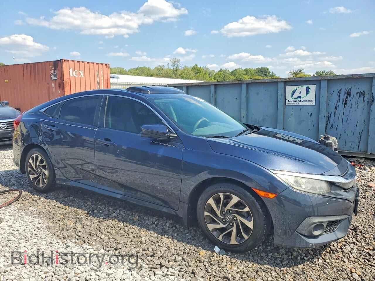 2017 HONDA CIVIC - VIN: 19XFC2F87HE042470 - Фото 4