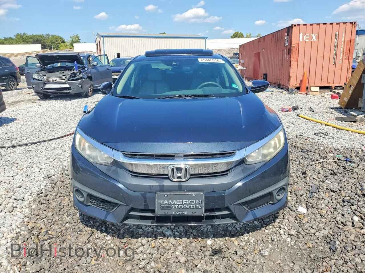 2017 HONDA CIVIC - VIN: 19XFC2F87HE042470 - Фото 5
