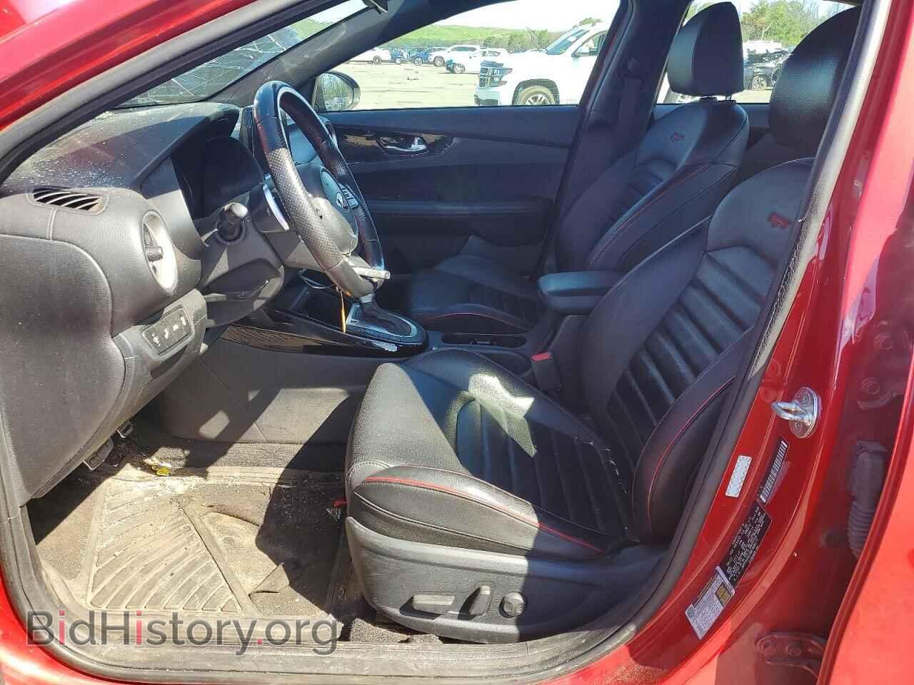 2021 KIA FORTE - VIN: 3KPF44AC4ME398177 - Фото 7