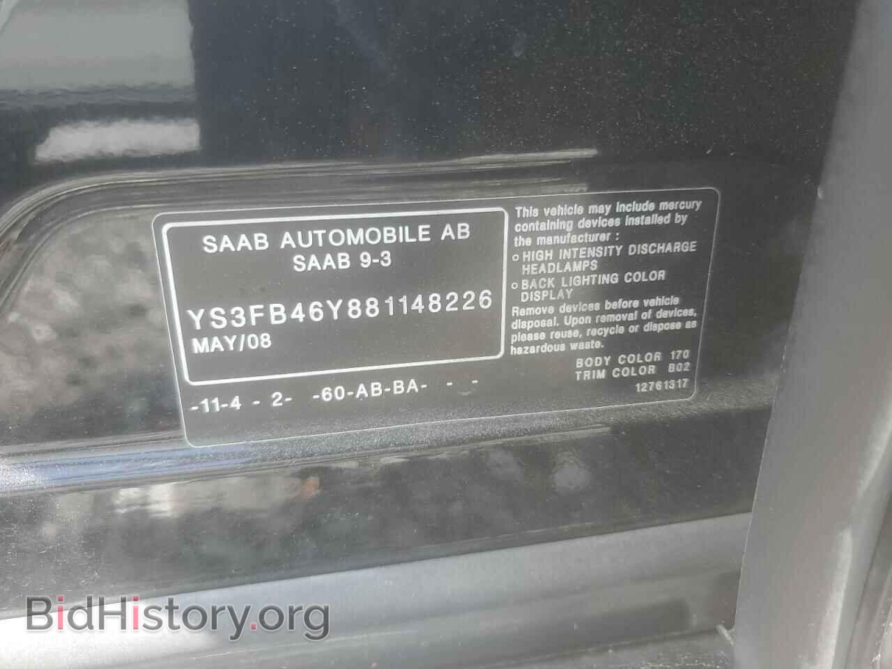 2008 SAAB 9 3 - VIN: YS3FB46Y881148226 - Фото 12