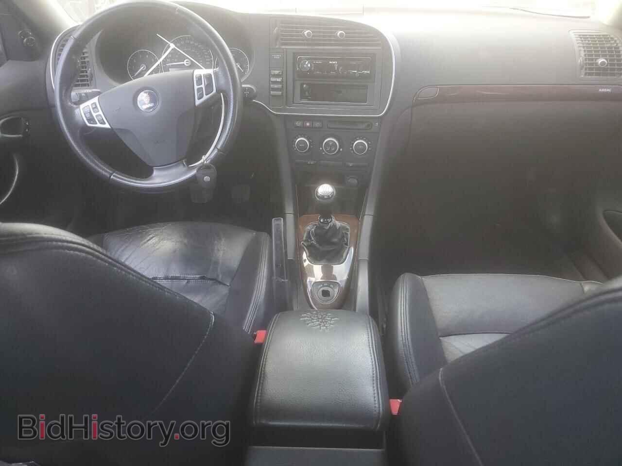 2008 SAAB 9 3 - VIN: YS3FB46Y881148226 - Фото 8