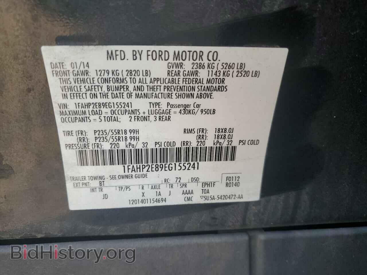 2014 FORD TAURUS - VIN: 1FAHP2E89EG155241 - Фото 12