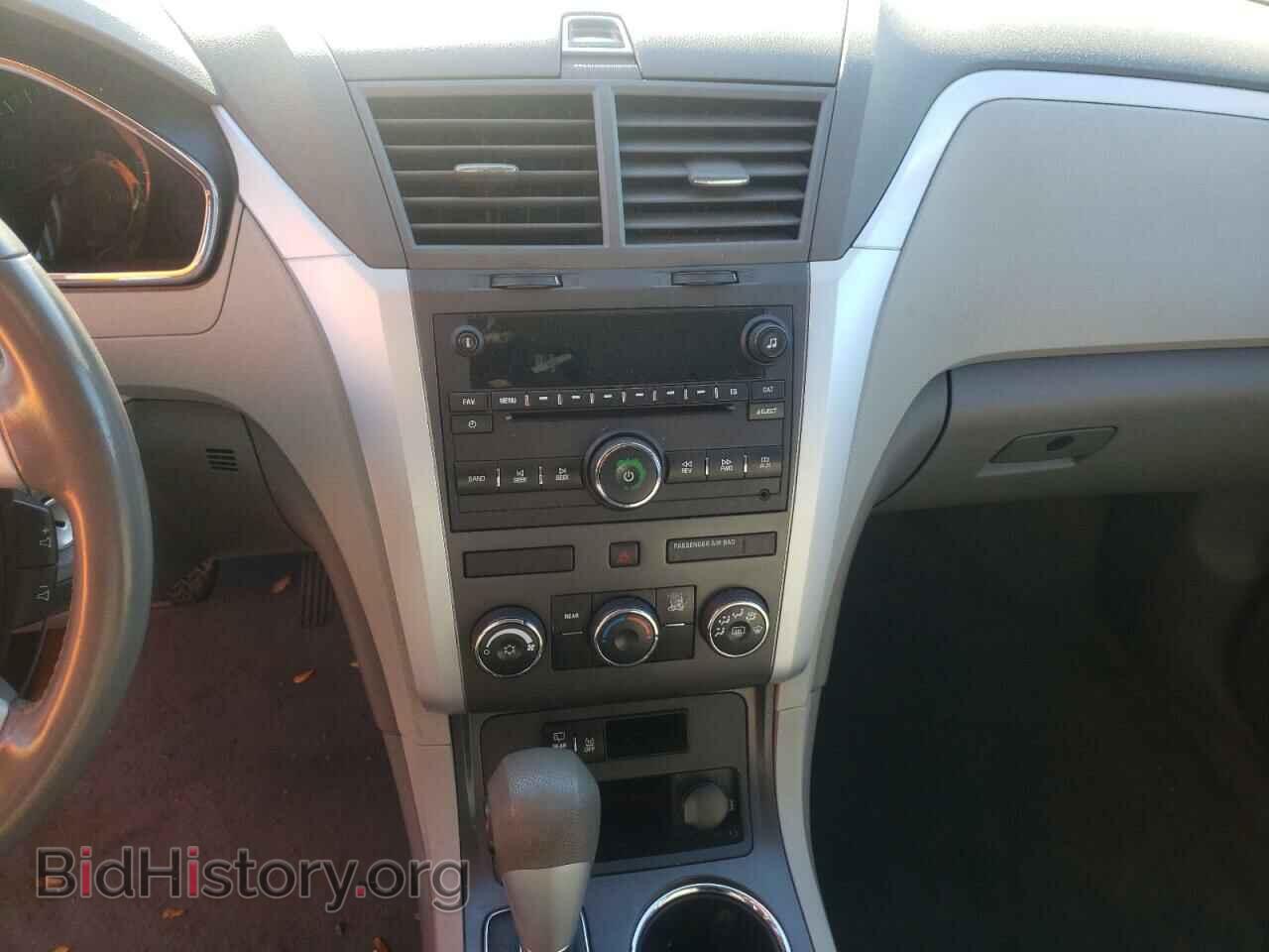 2012 CHEVROLET TRAVERSE - VIN: 1GNKRFED2CJ174770 - Фото 9