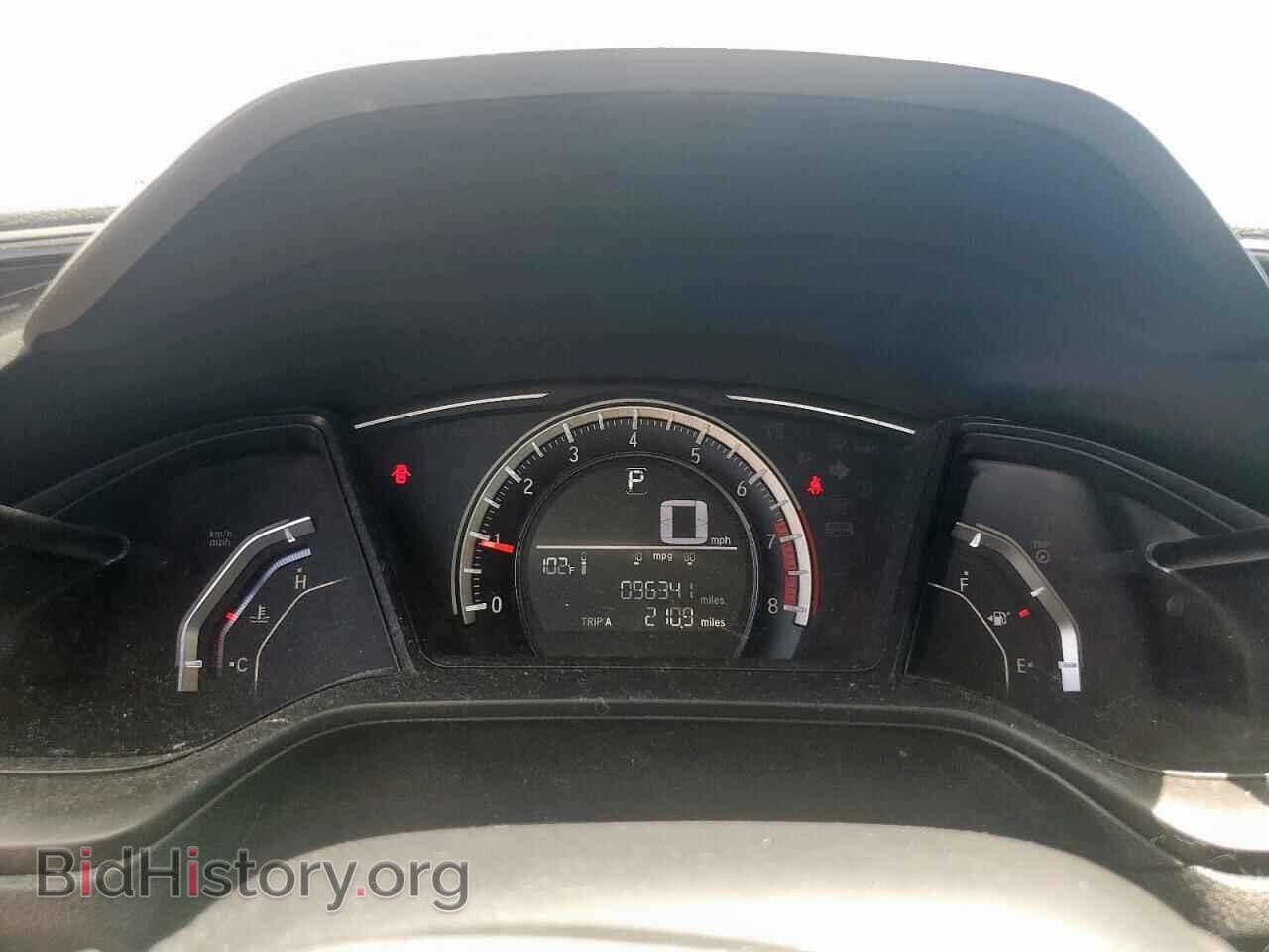 2017 HONDA CIVIC - VIN: 19XFC2F56HE039999 - Фото 9