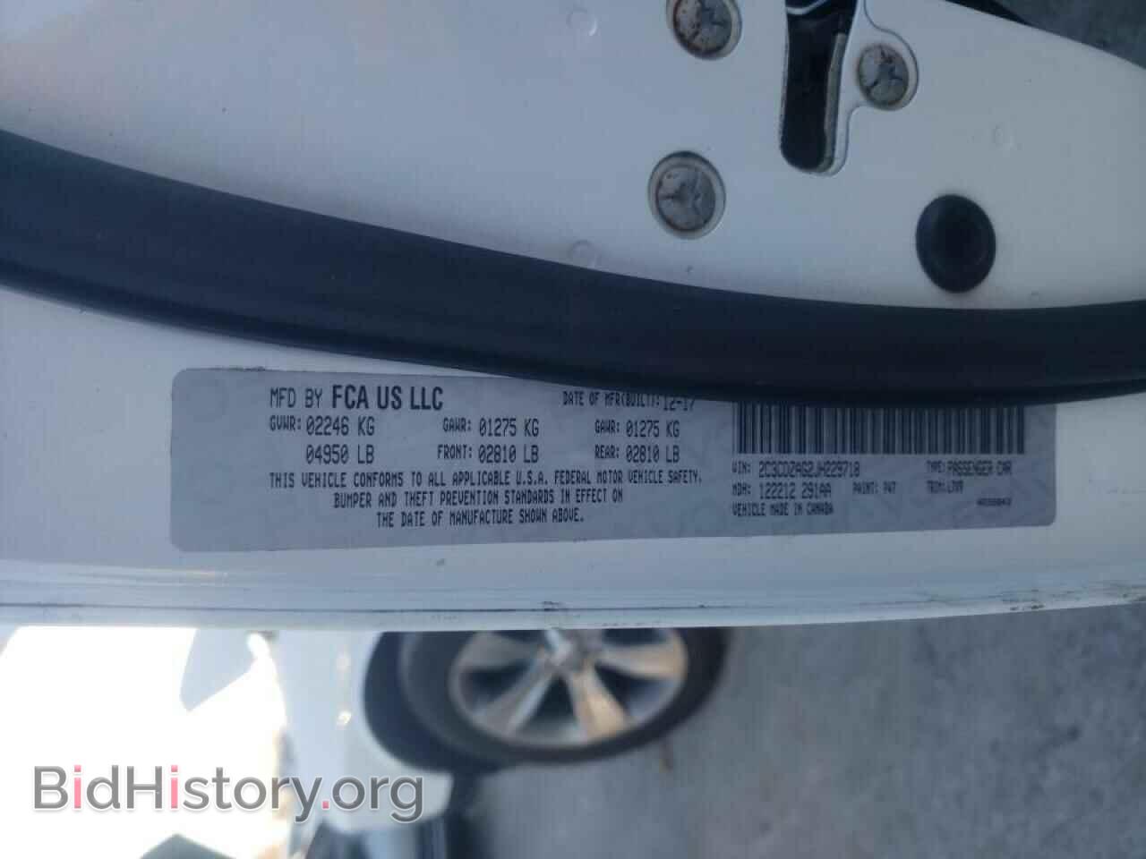 2018 DODGE CHALLENGER - VIN: 2C3CDZAG2JH229718 - Photo 10