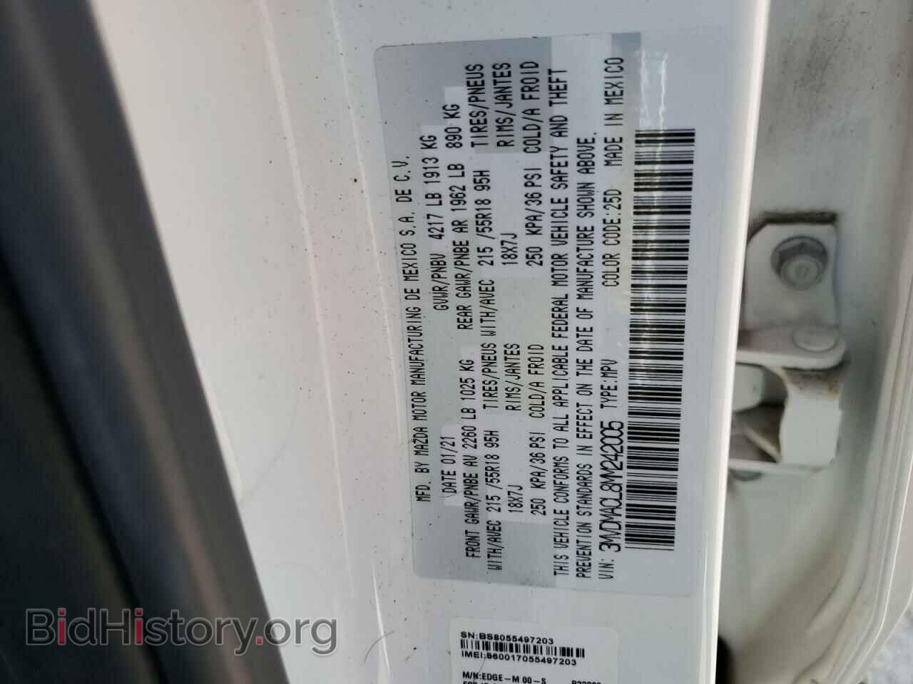 2021 MAZDA CX30 - VIN: 3MVDMACL8MM242005 - Фото 14