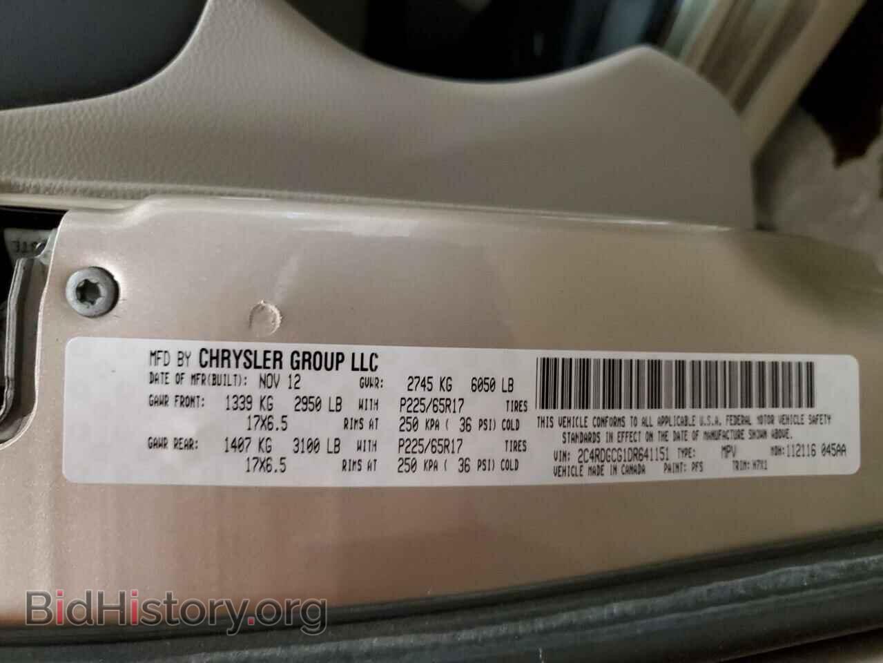 2013 DODGE CARAVAN - VIN: 2C4RDGCG1DR641151 - Фото 10