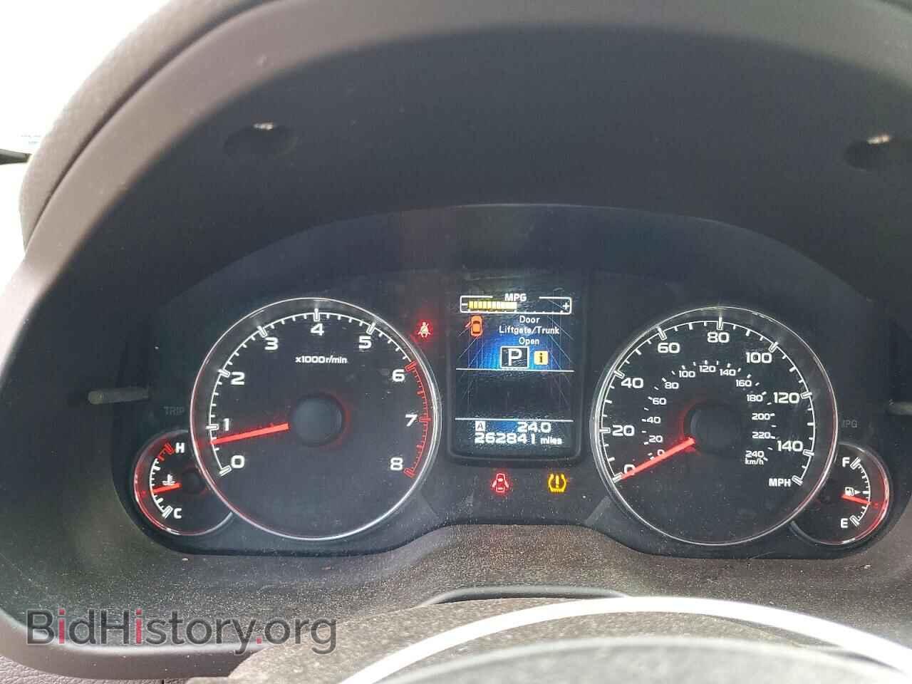 2013 SUBARU OUTBACK - VIN: 4S4BRCLC4D3289566 - Photo 9